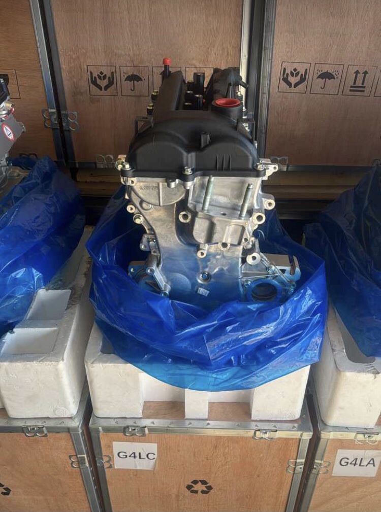 G4LC Kia Rio Sandık Motor - Cihat Hyundai Ankara